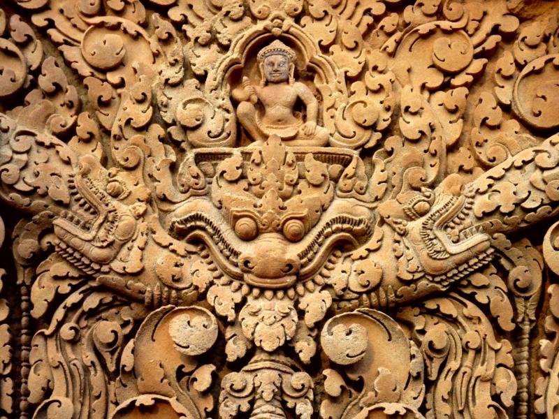 Unidentified God