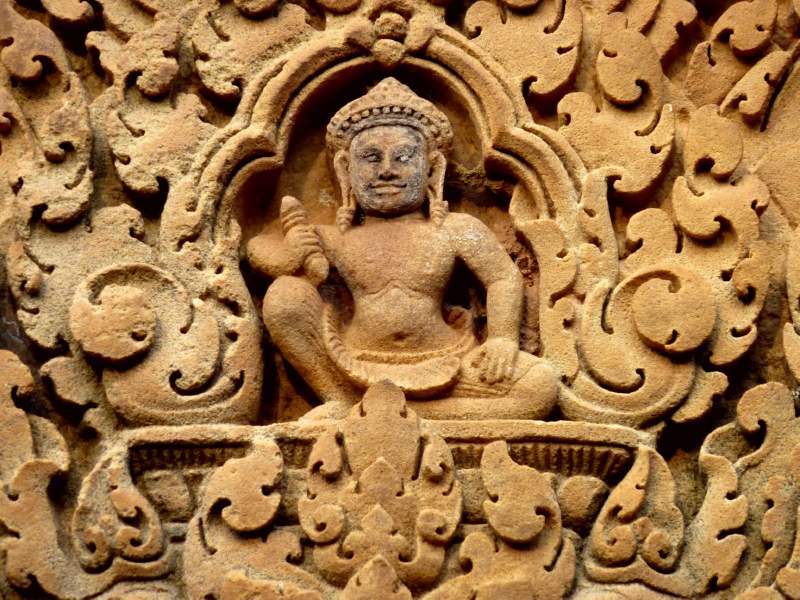038 Unidentified God