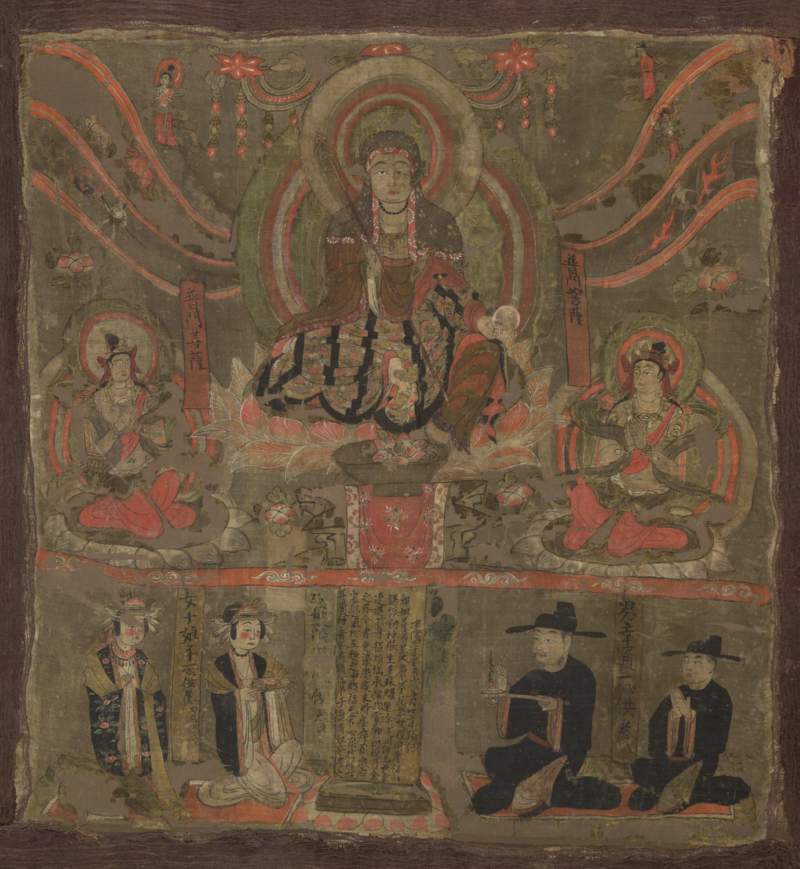 25b Bodhisattva Kṣitigarbha