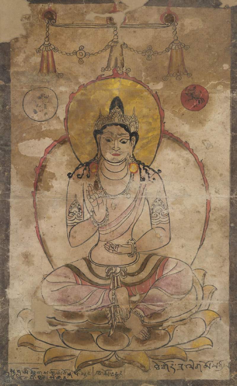32a A Bodhisattva