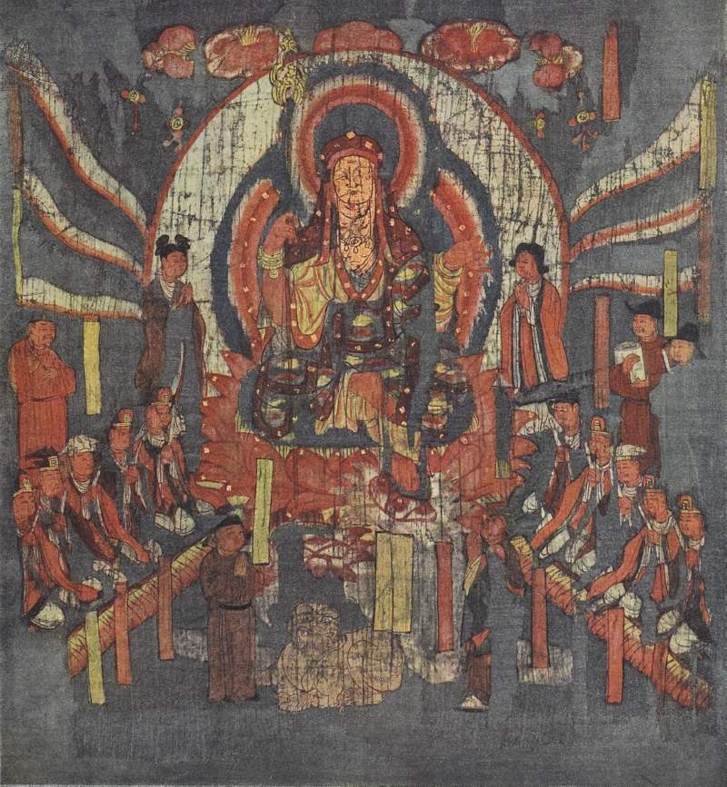 39 Kṣitigarbha with the Infernal Judges