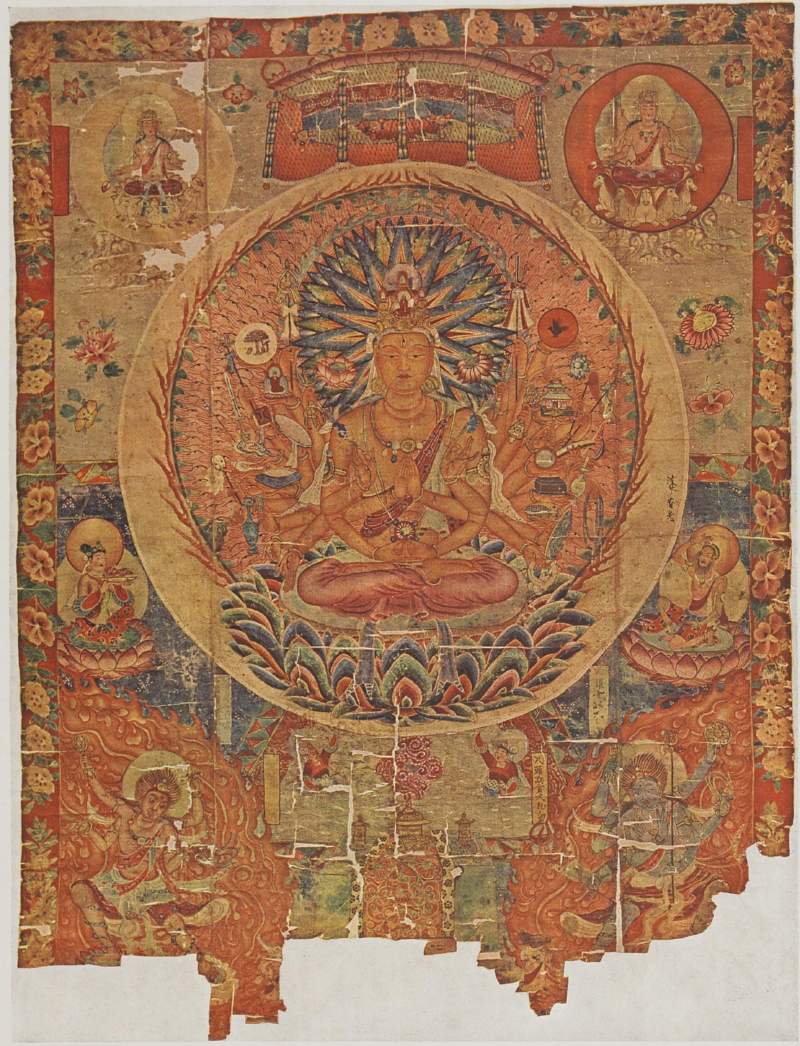 42 Avalokiteśvara, Thousand-Armed, with Attendant Divinities
