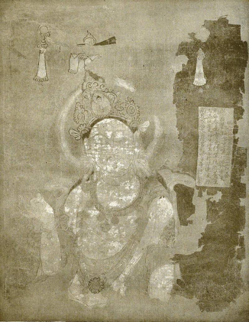 44 Fragment of Standing Avalokiteśvara