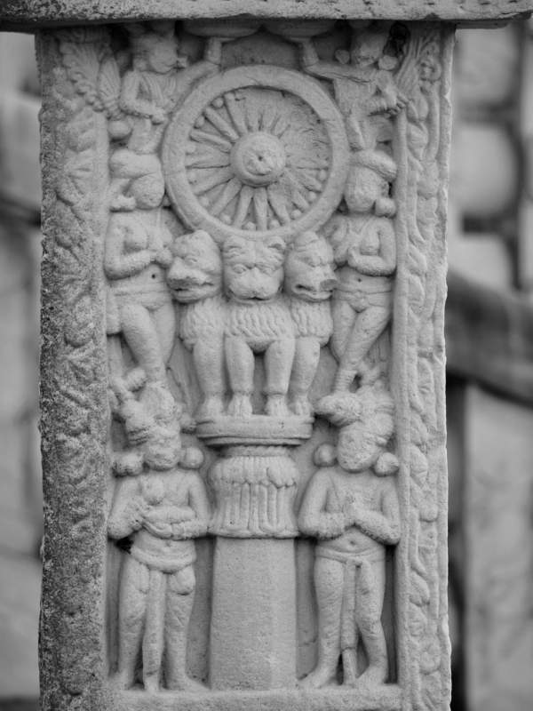 Asokan Pillar