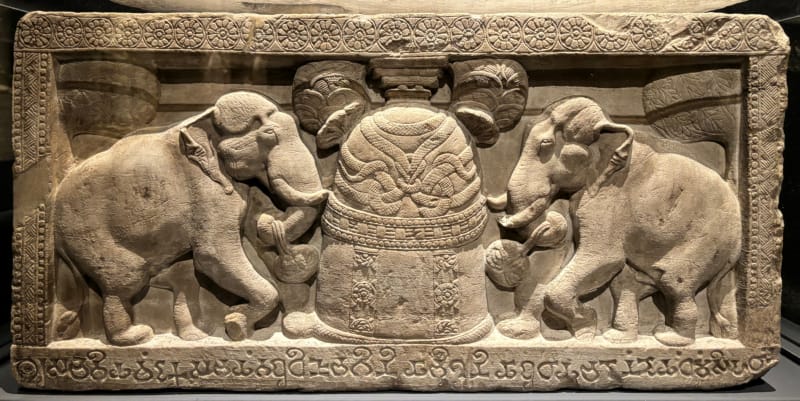 22 Elephants venerate the Rāmagāma Stūpa, Amaravati