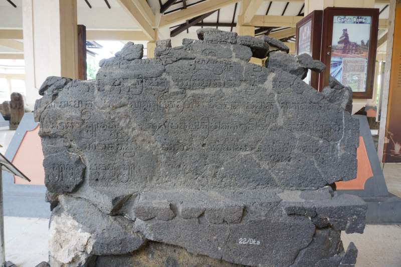 039 Old Javanese Inscription, Museum Mojopahit
