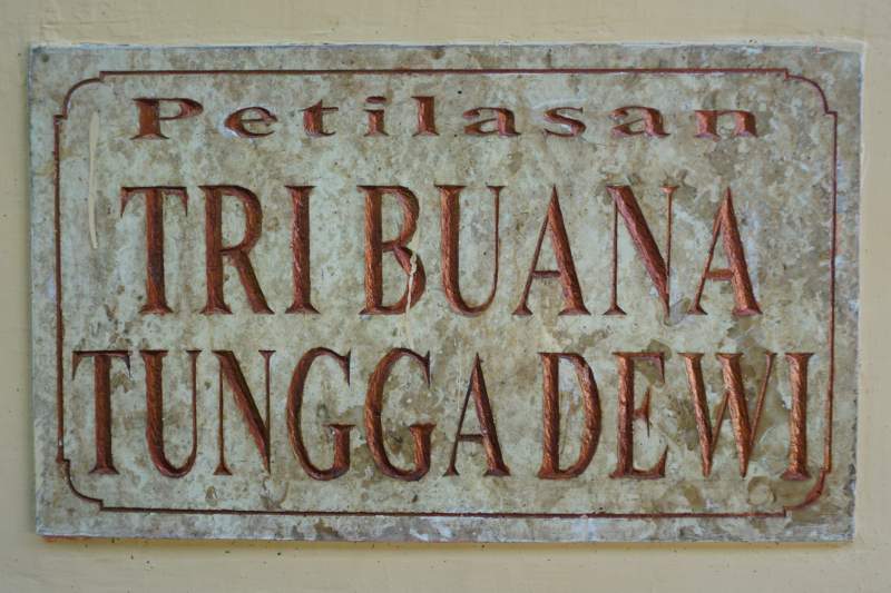 019 Signboard, Petilasan Tri Buana Tungga Dewi