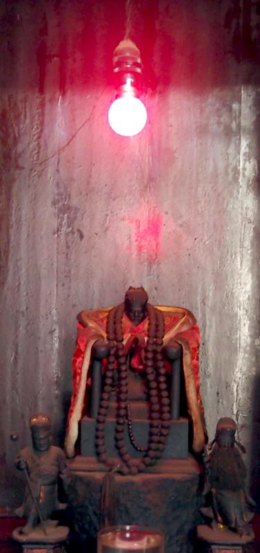 God under Light