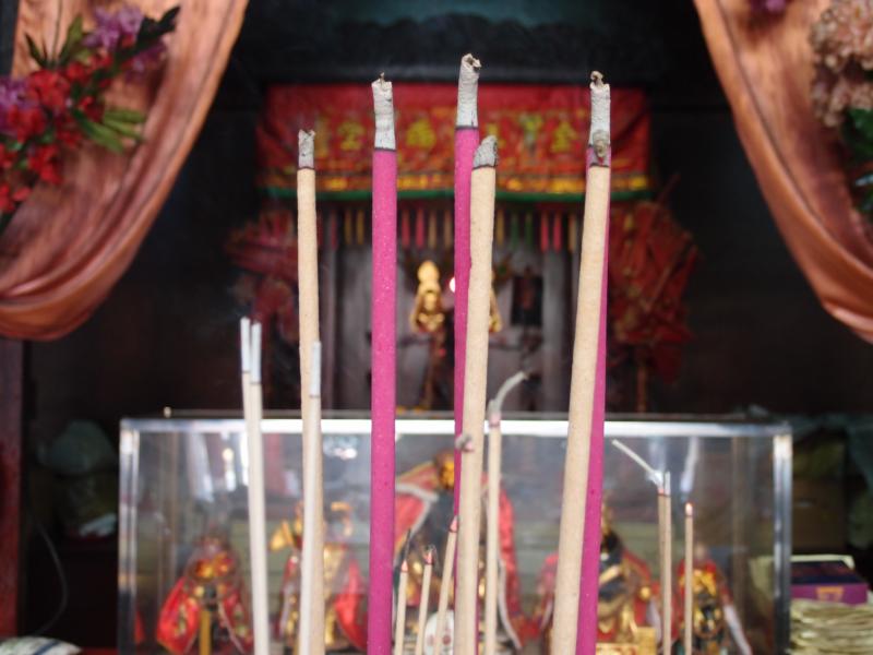 Incense