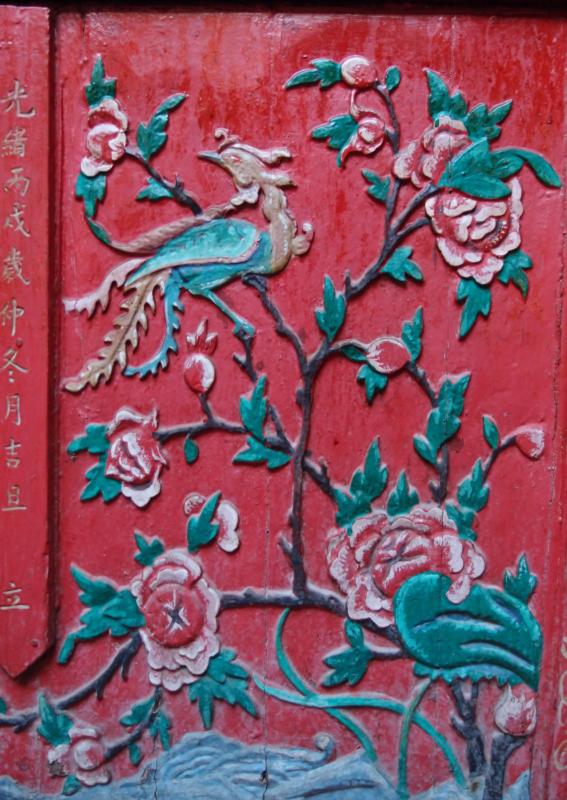 Wood Carving