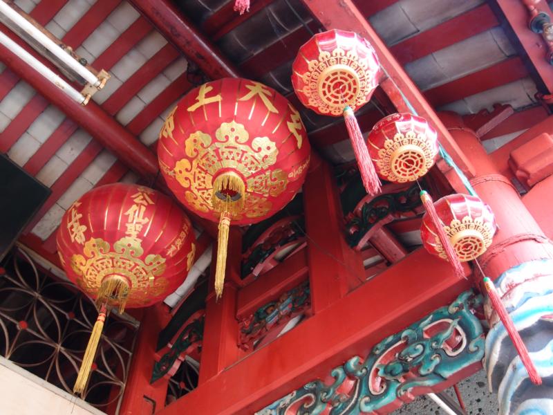 Lanterns