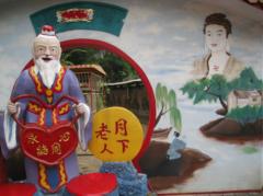 Sculpture and Painting, Ling Sen Temple