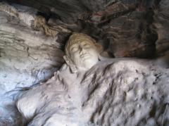 Buddha Head carved into Living Rock, Miaw Yuan Chan Lin
