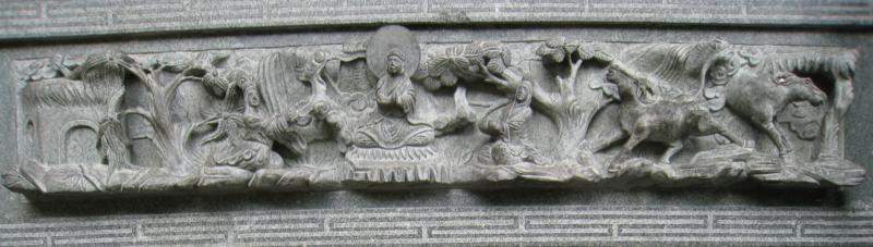 Stone Carving of Bodhisattva
