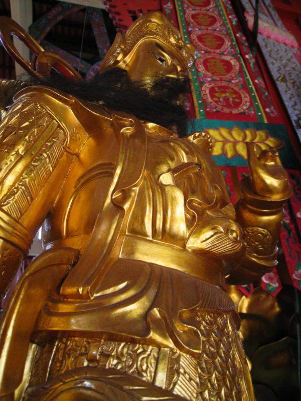 Guardian of the Temple, Guan Yu