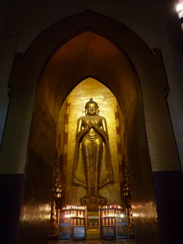 Kakusandha Buddha from Afar