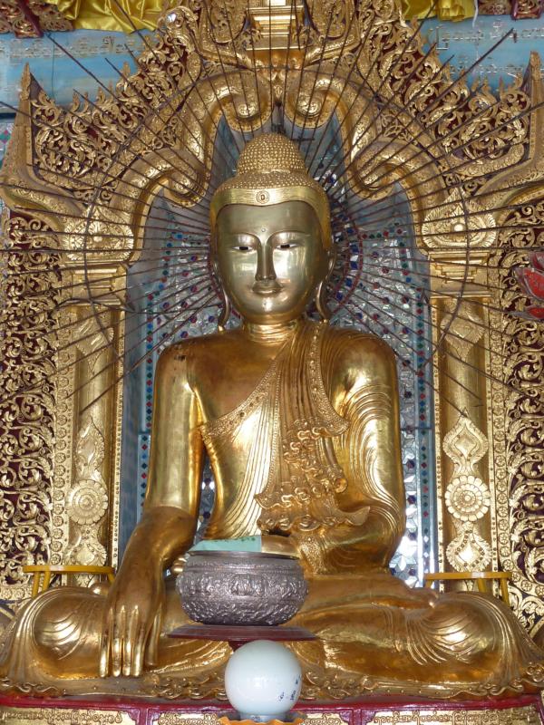 Soon U Ponya Shin, Sagaing Hill