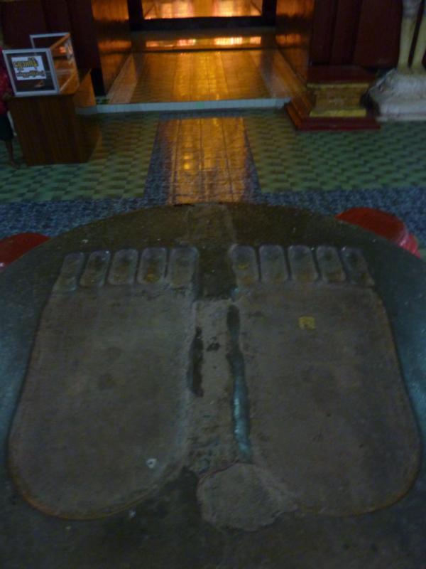 Ananda, Bagan