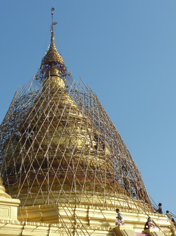 Pagoda, Kuthodaw