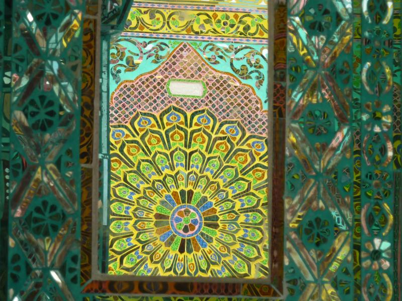 Decorative Mosaic