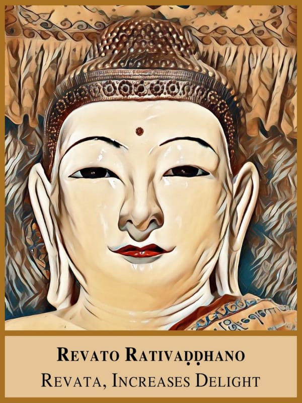 05 Buddha Revata