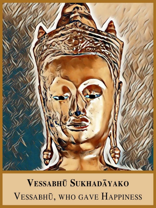21 Buddha Vessabhu