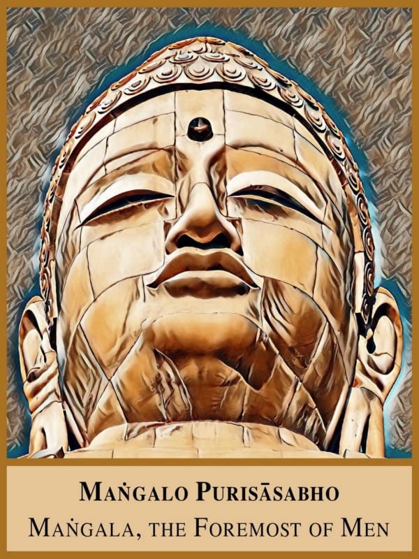 03 Buddha Mangala