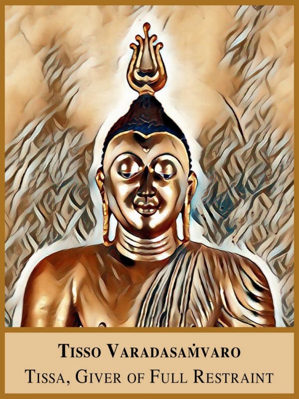 17 Buddha Tissa