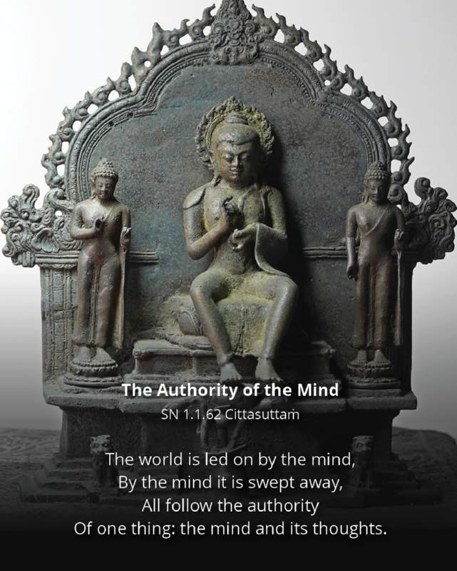 276 The Authority of the Mind