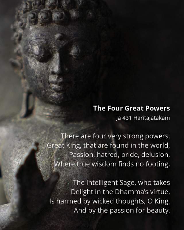 287 The Four Great Powers