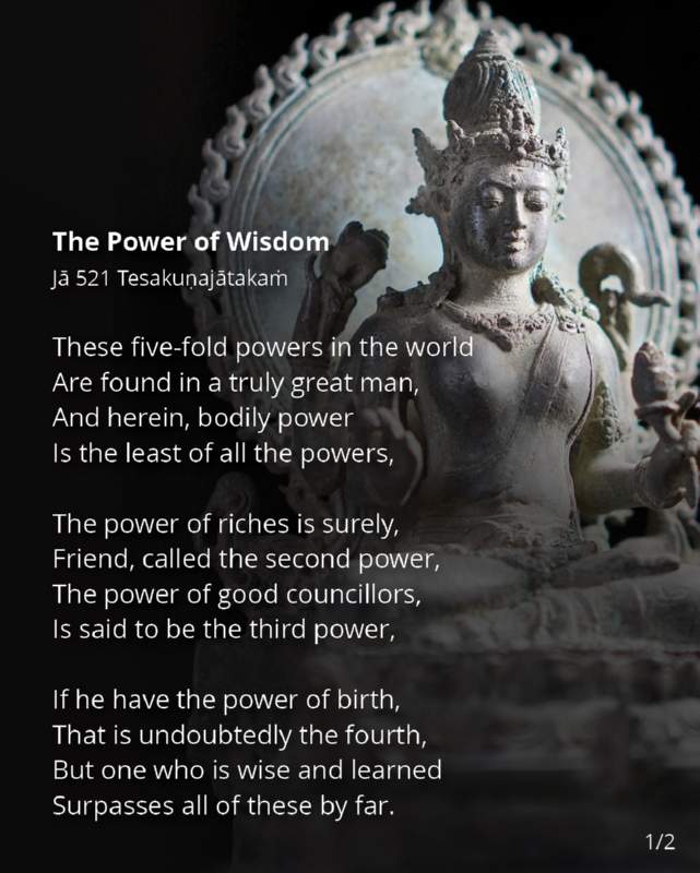 324 The Power of Wisdom 1
