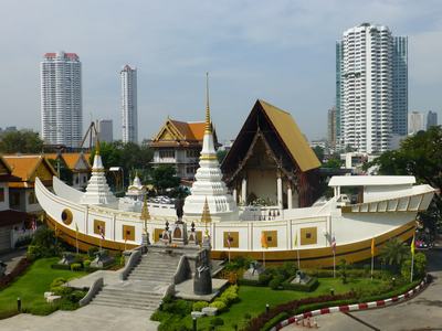 Wat-Yannava