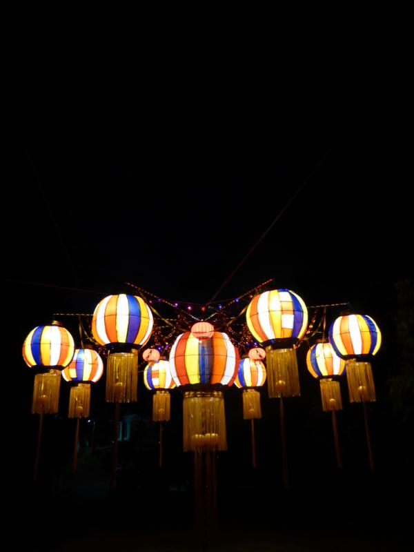 Poson Lanterns