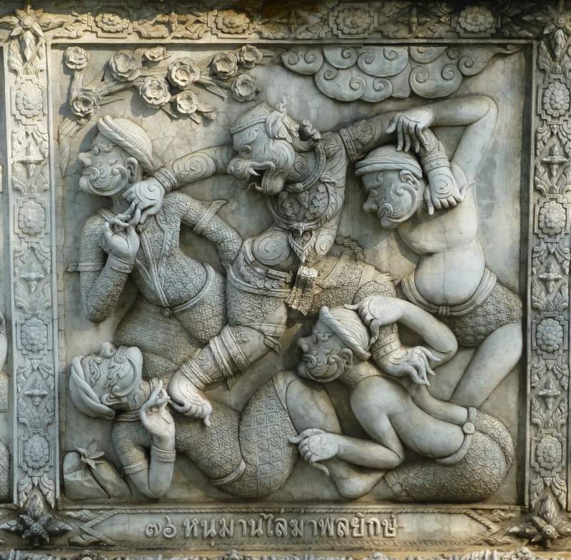Hanuman kills Troops of Giants