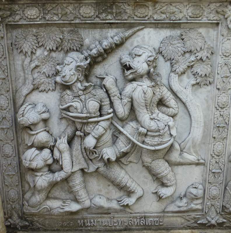 Hanuman facing Sahasadecha
