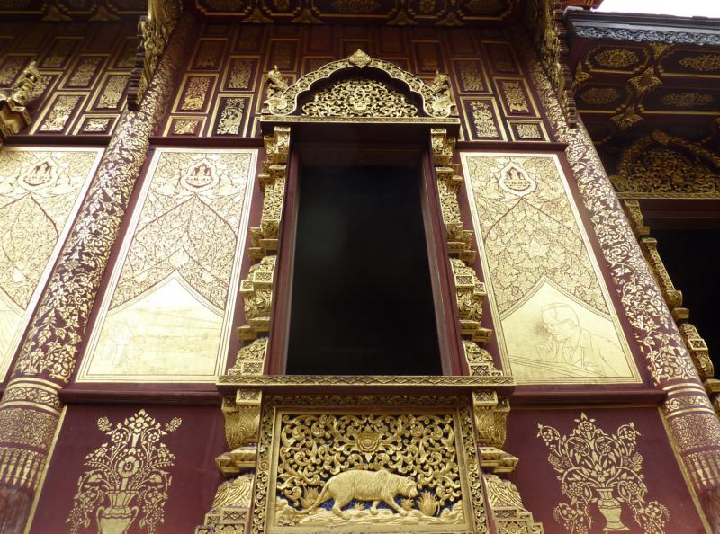 Side Wall