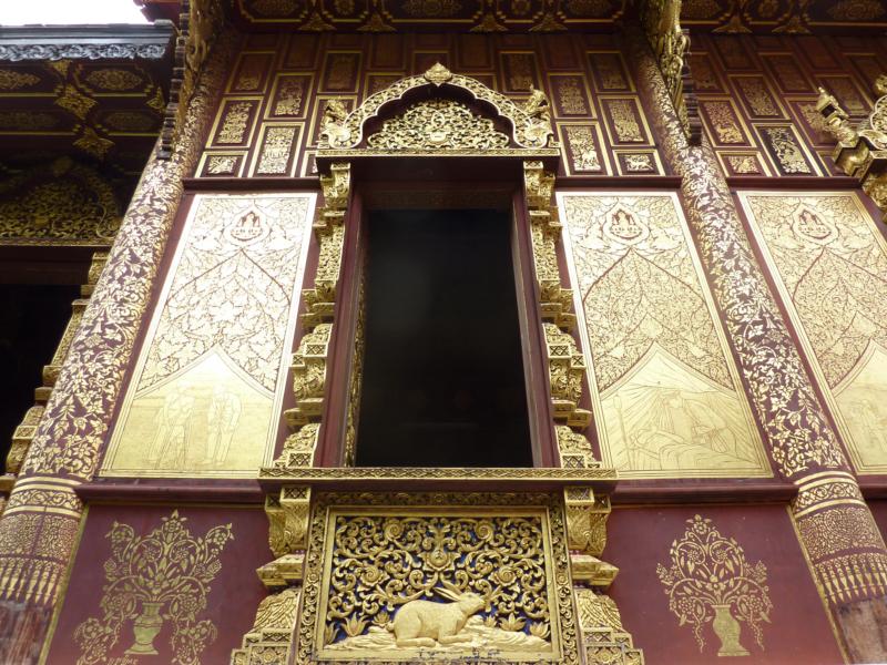Side Wall