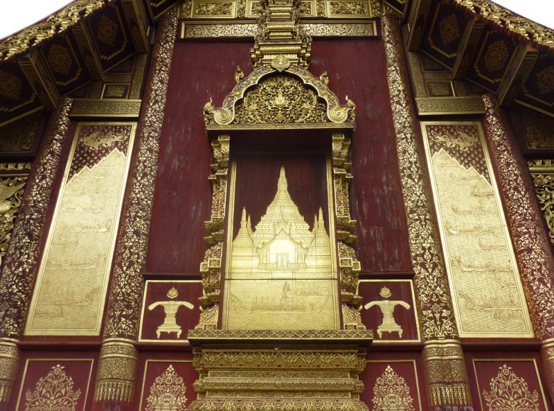 Back Wall
