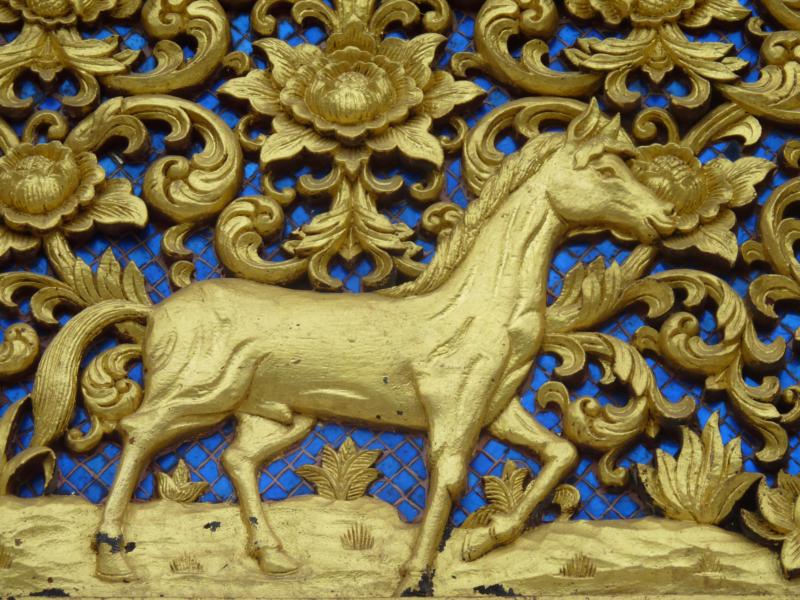 Horse