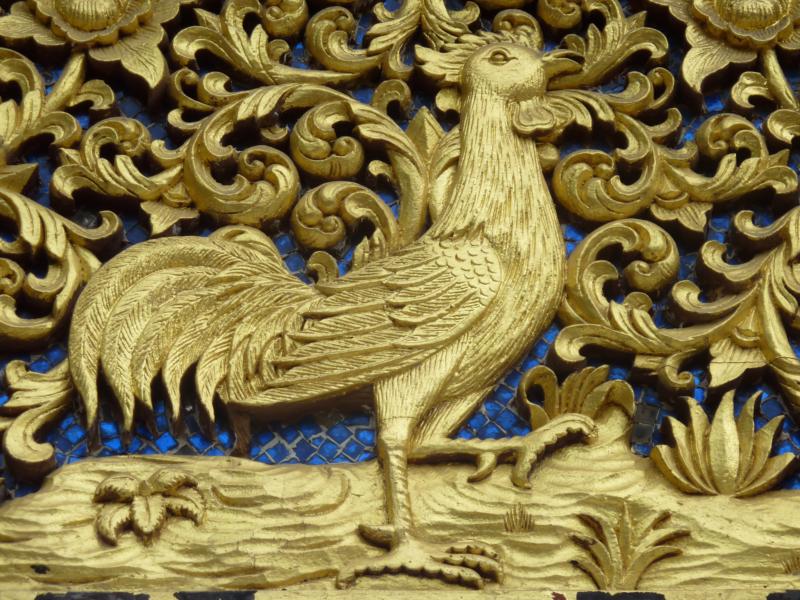 Cock