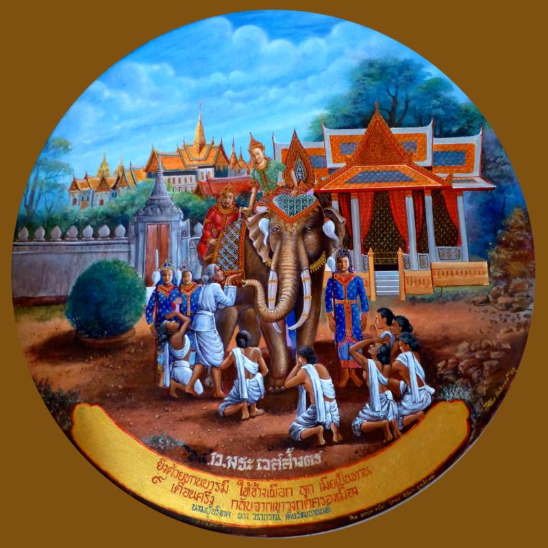 10 Generosity, King Vessantara gives away his White Elephant but later returns Triumphant