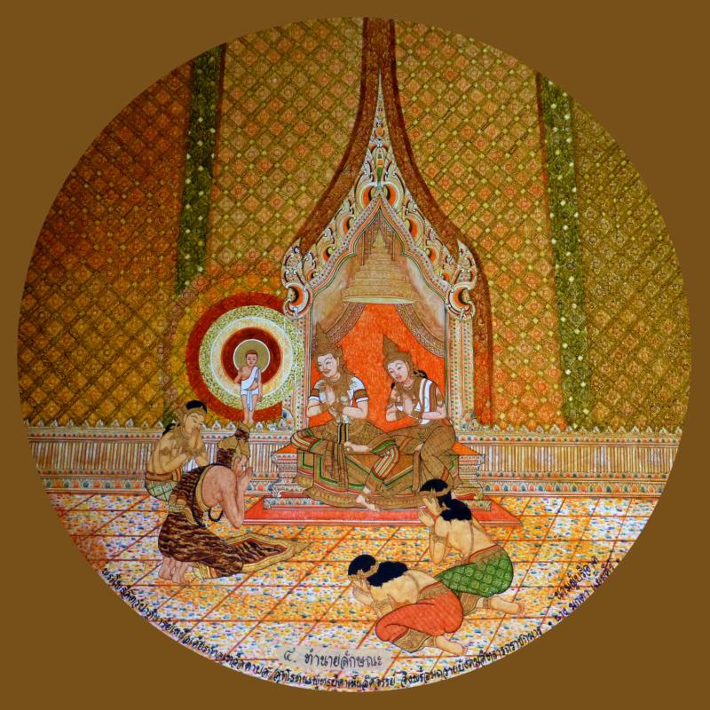 The Bodhisatta places his Feet on Sage Asita's Head while King Suddhodana Worships