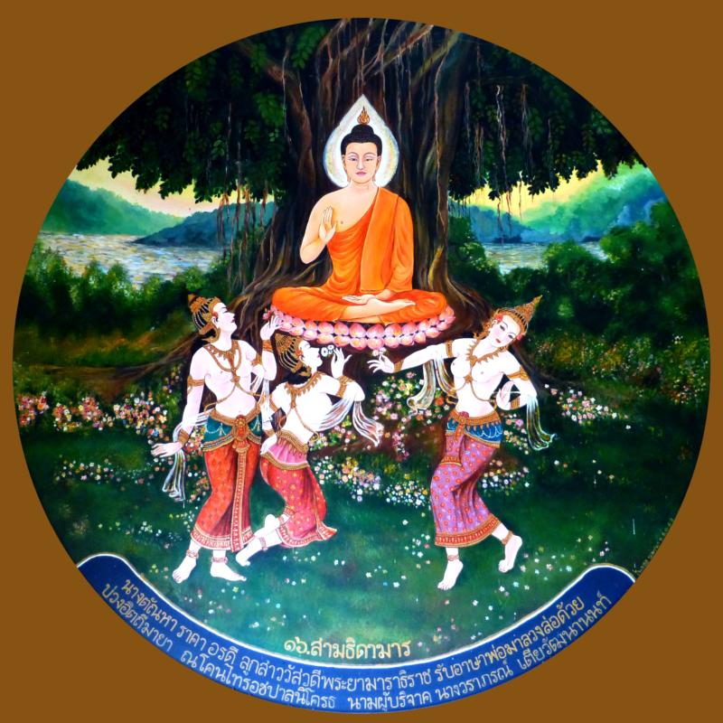Mara's Three Daughters try to Seduce the Buddha