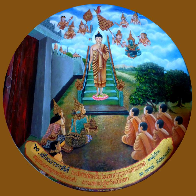 The Buddha descends from Heaven at Samkassa after the Rains Retreat