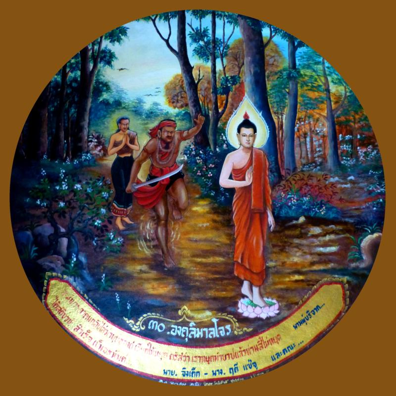 Angulimala cannot Catch up with Buddha who ordains him and he becomes an Arahant