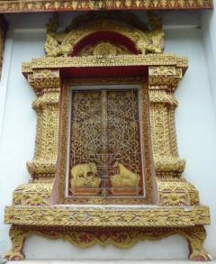 Windows, Wat Prasat