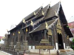 Main Viharn, Wat Phan Tao