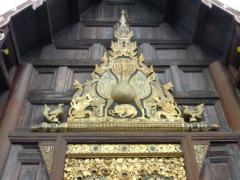 Peacock on Pelmet, Wat Phan Tao