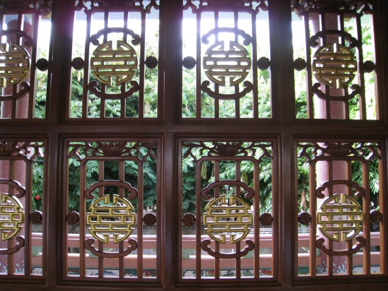 Windows in the Shrine Hall