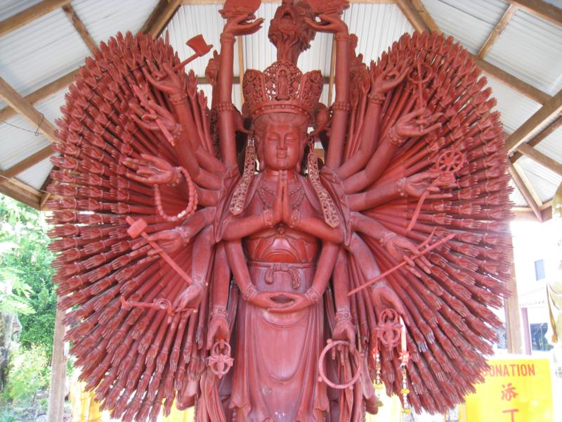 Wooden Carving of Avalokiteshvara